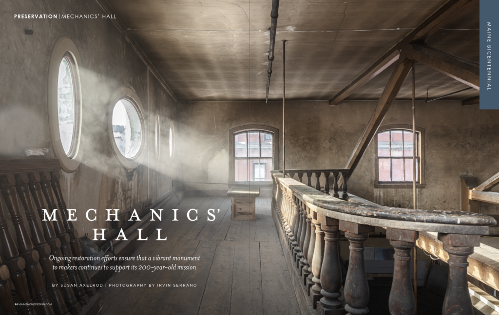 Mechanics' Hall Press