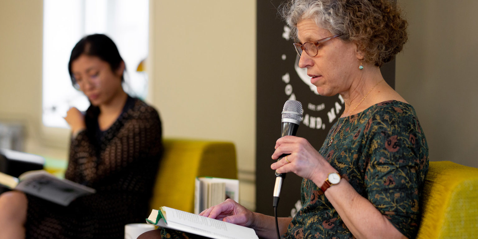 Mechanics' Hall Portland, ME